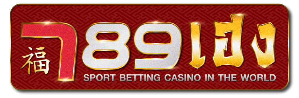 789HENG