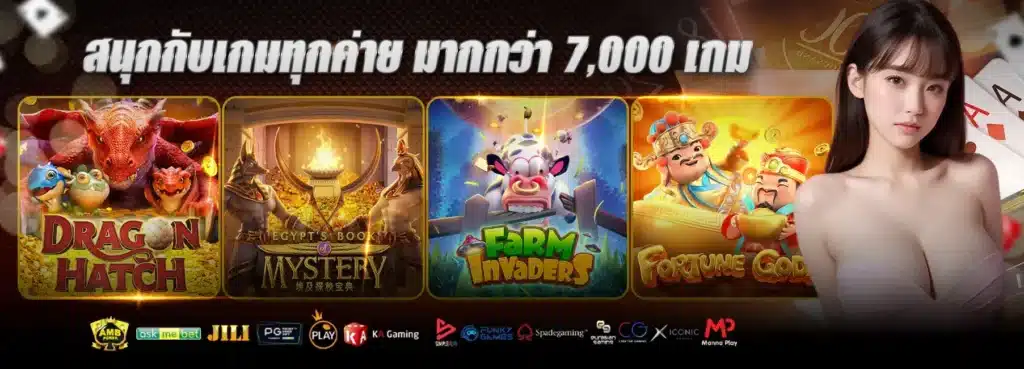 789HENG